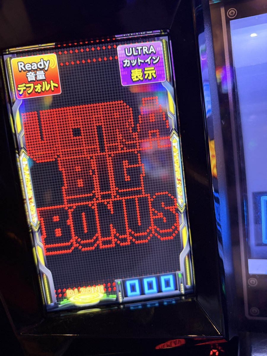 こげつ tweet media