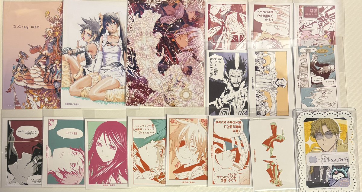 かえ 取引垢 tweet media