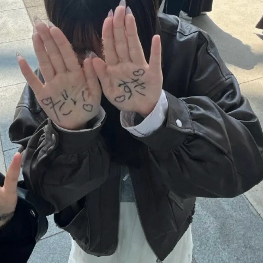 ﾄﾇｯ🍑 tweet media