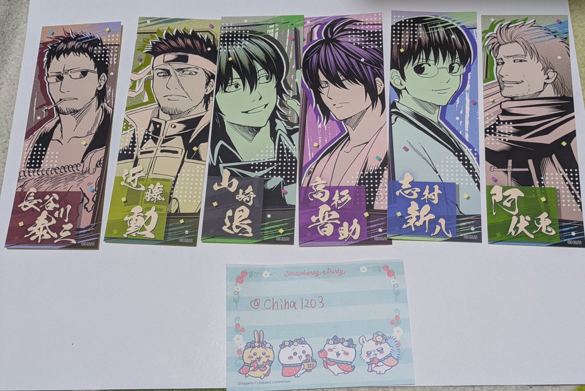 ちはる tweet media