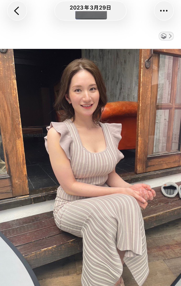 木村玲衣 tweet media