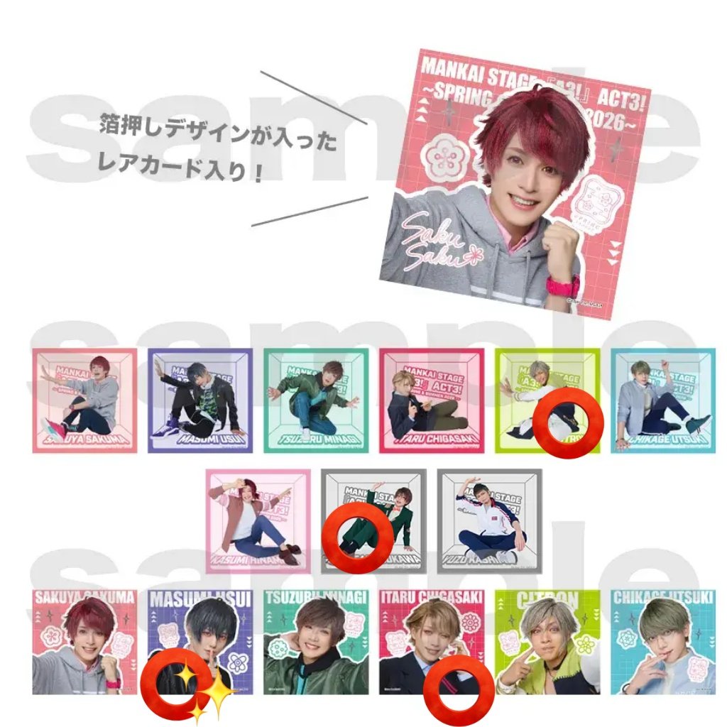 🍦明治🚀 tweet media