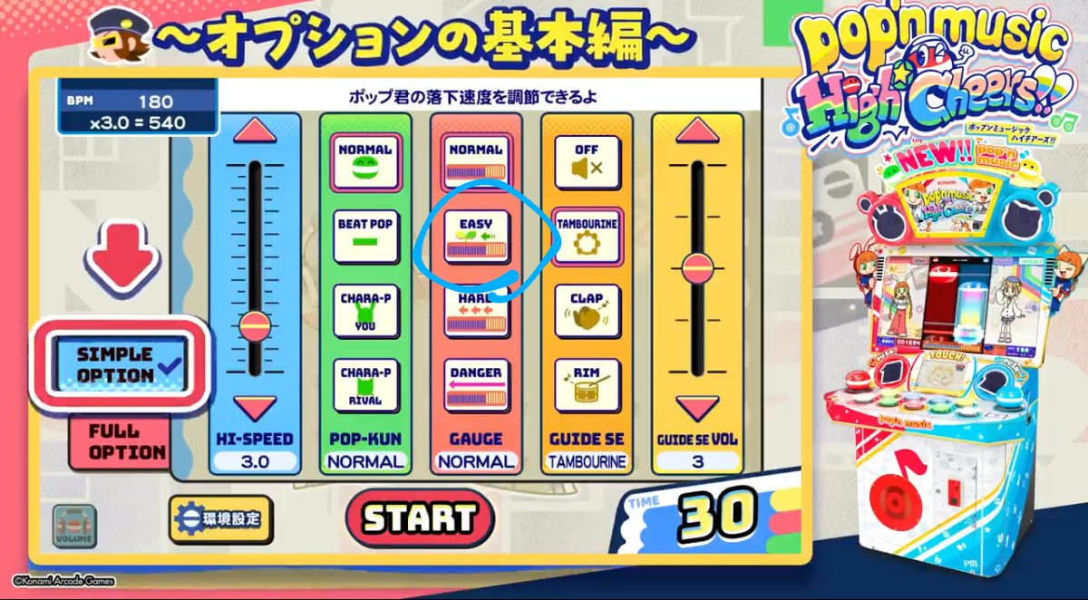 かまぼこ🔥 tweet media