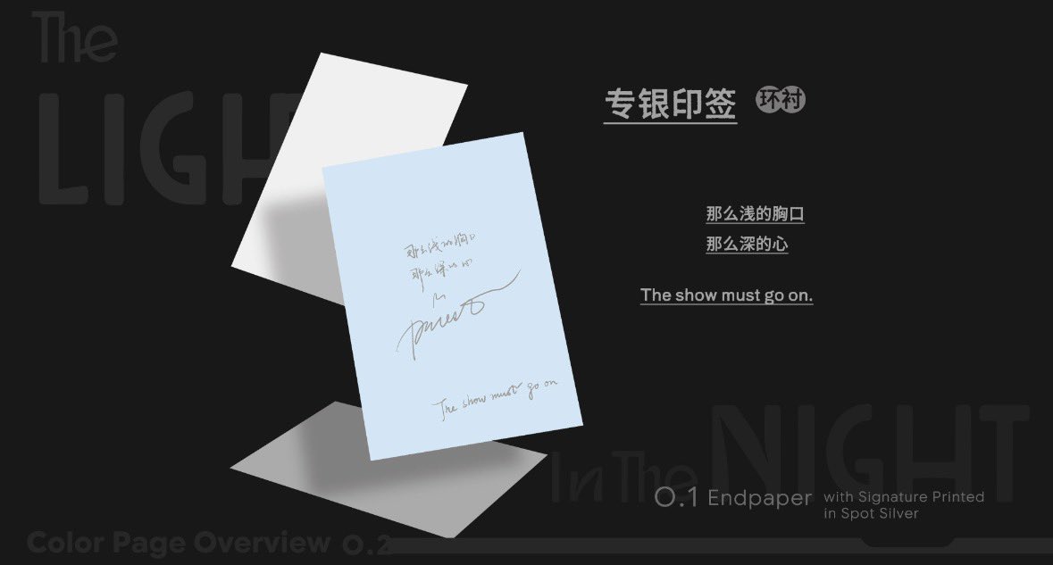 ︎ ︎ ︎ ︎ ︎ ︎ ︎ tweet media