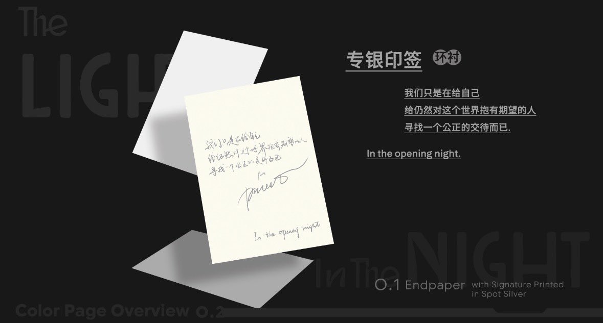 ︎ ︎ ︎ ︎ ︎ ︎ ︎ tweet media