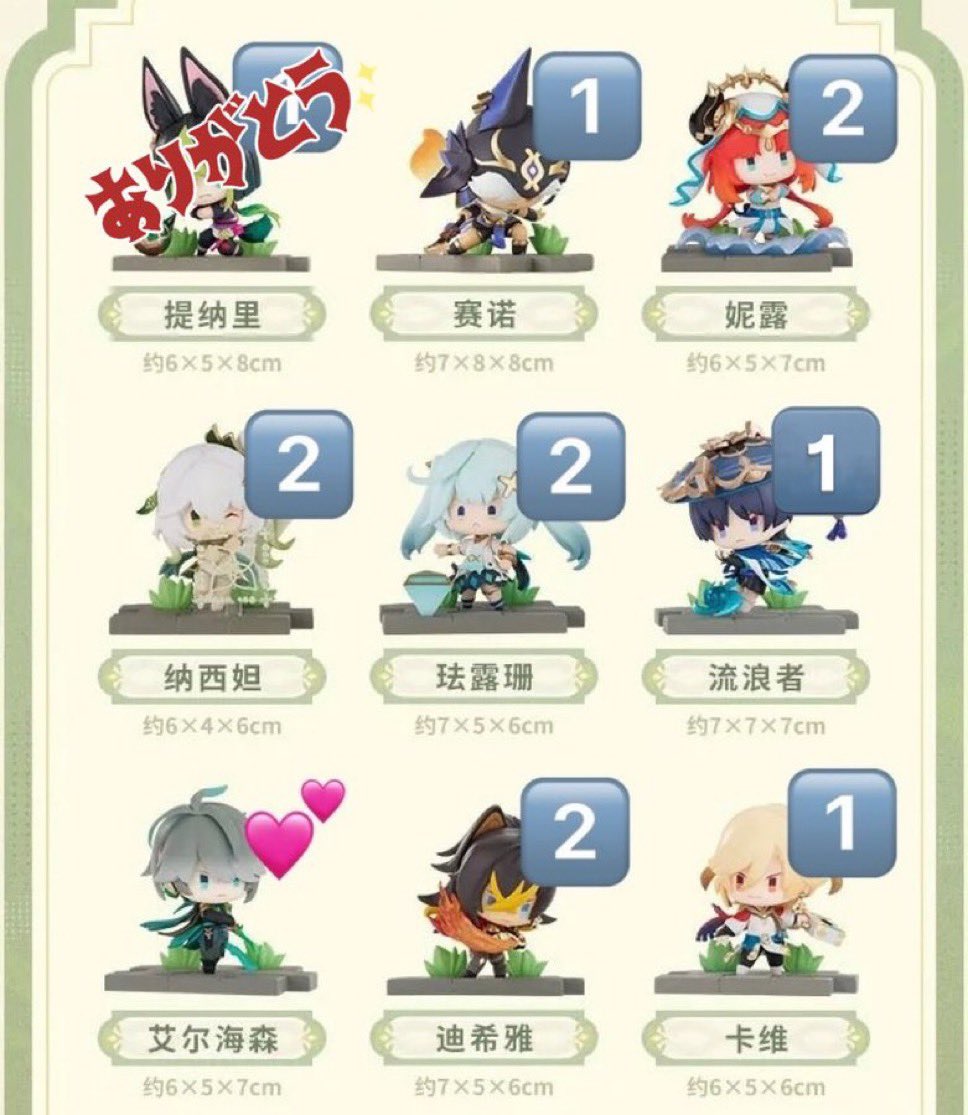 たくあん tweet media