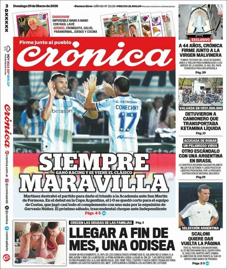 Data Racing 👑 tweet media