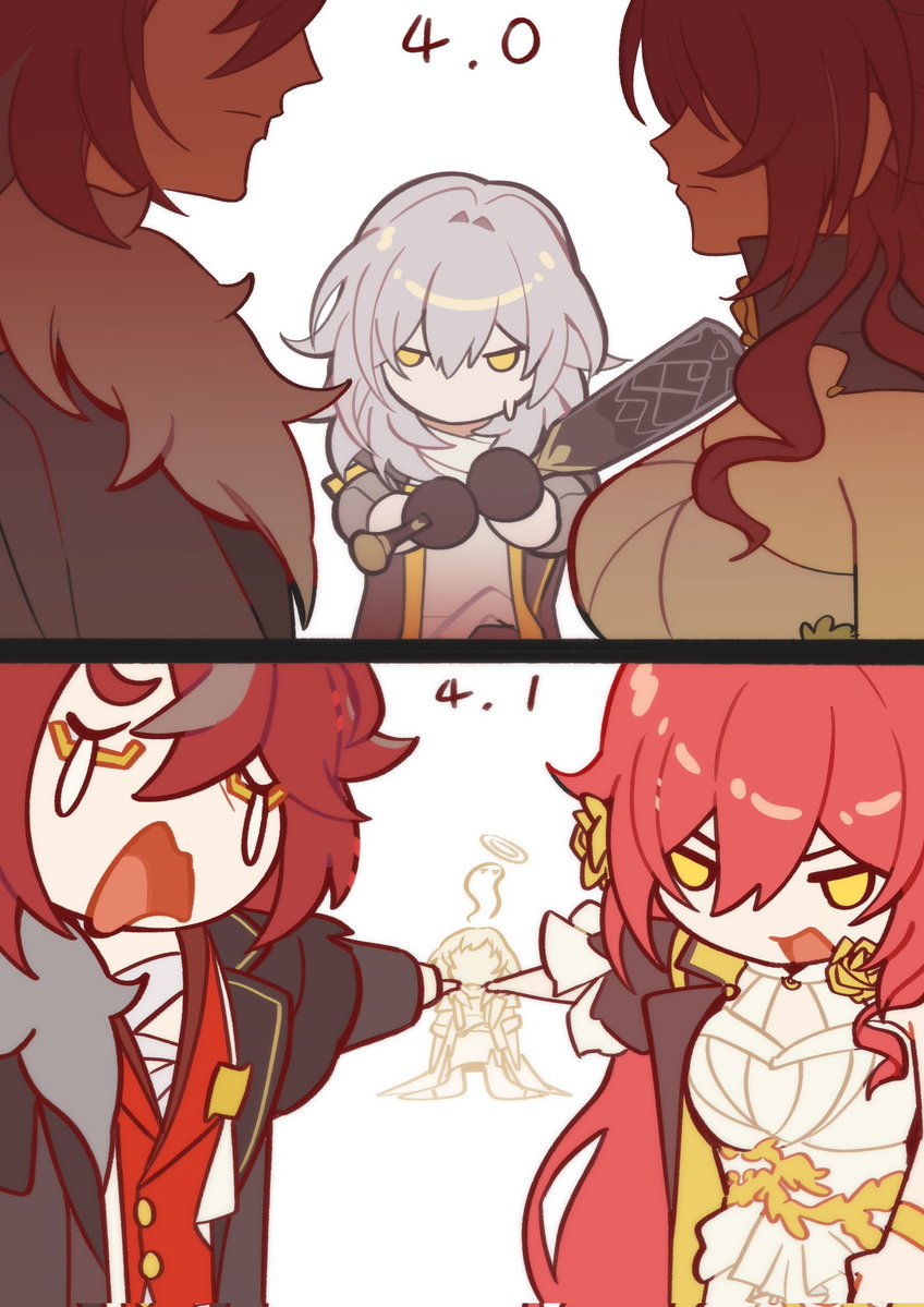 뢰류⛈️ tweet media