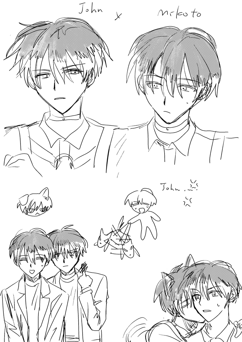 慣坂🍎 tweet media