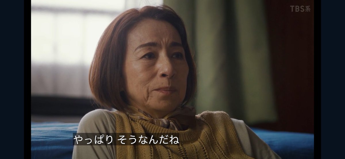 もりもり山 tweet media