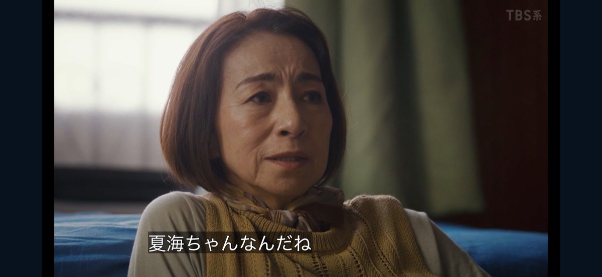 もりもり山 tweet media