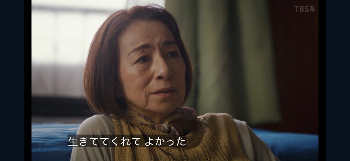 もりもり山 tweet media