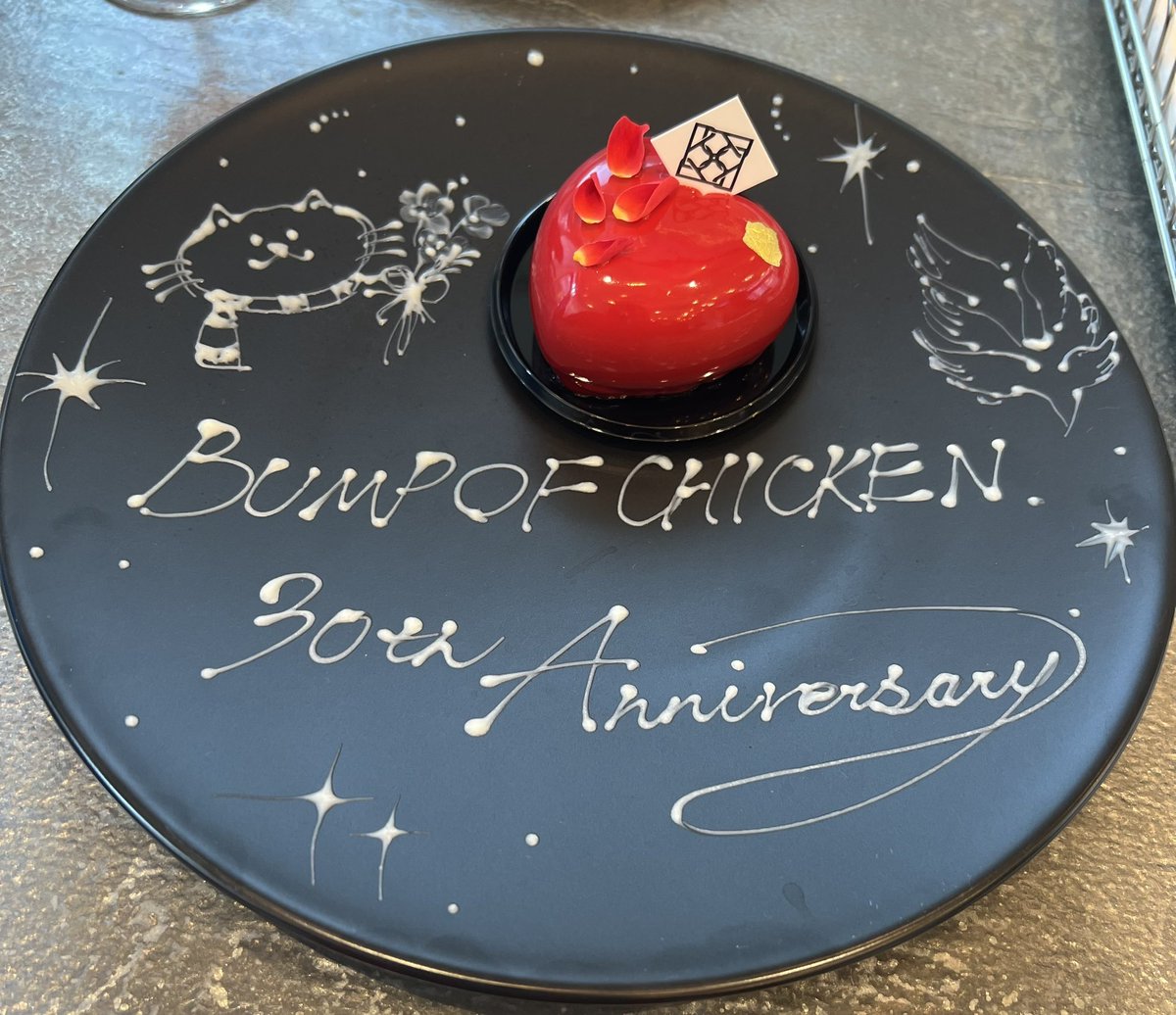 ぱぴすけ tweet media