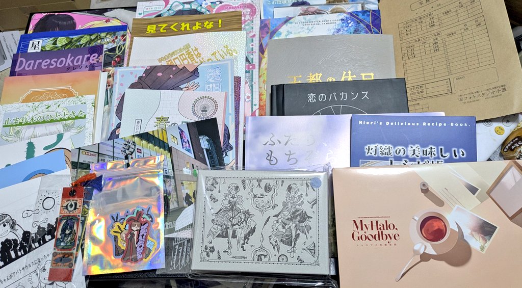 もちひな tweet media