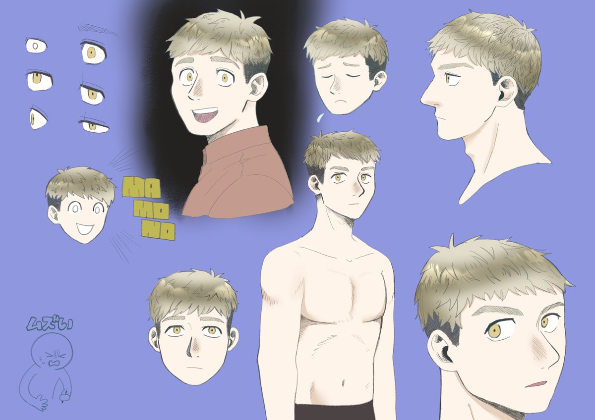 さわら tweet media