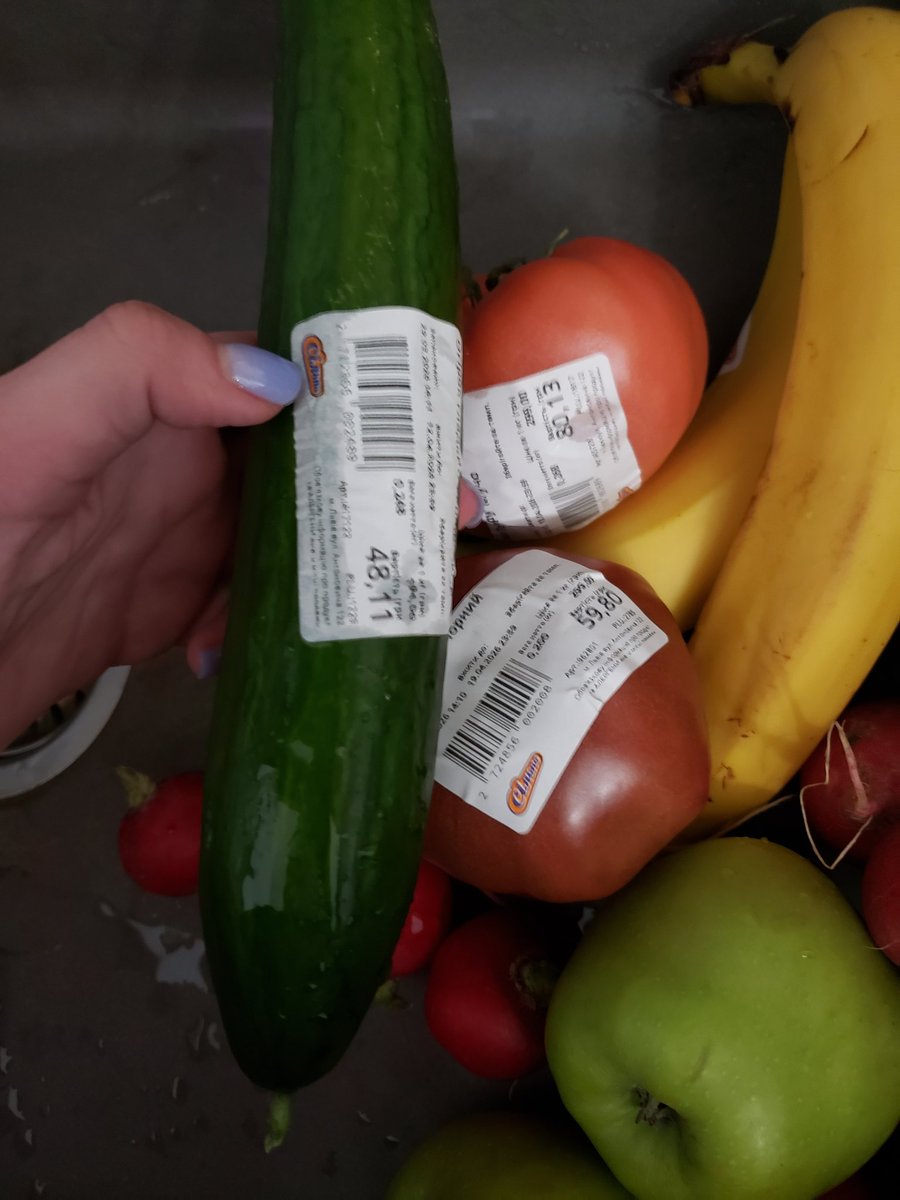 Мізантропиня tweet media