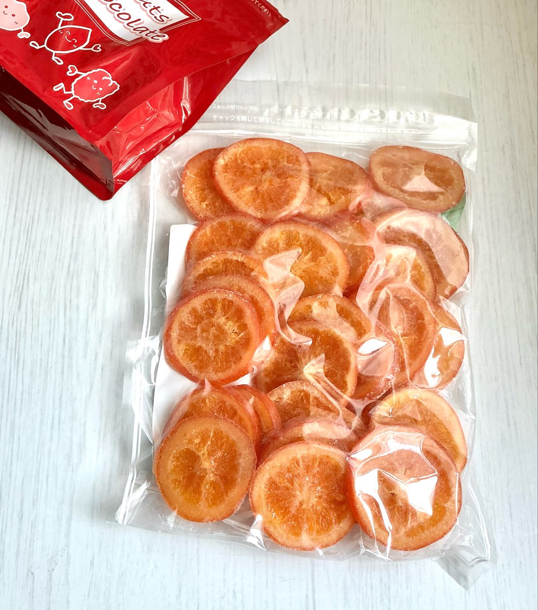 たれれれ💧 tweet media