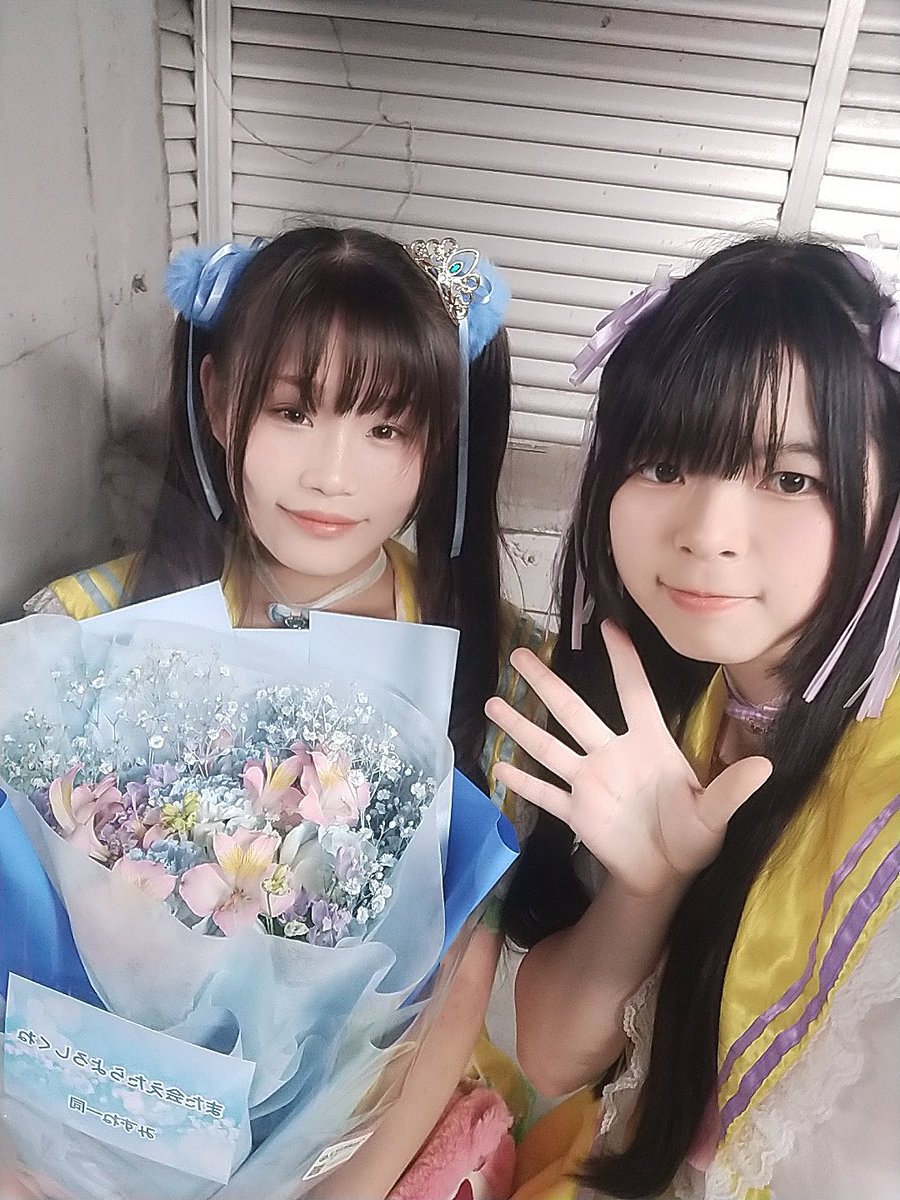 ゆり【#とりとり】 tweet media