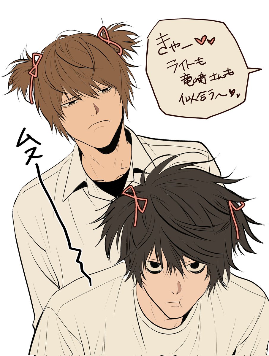 Yui @🌙🍰 tweet media