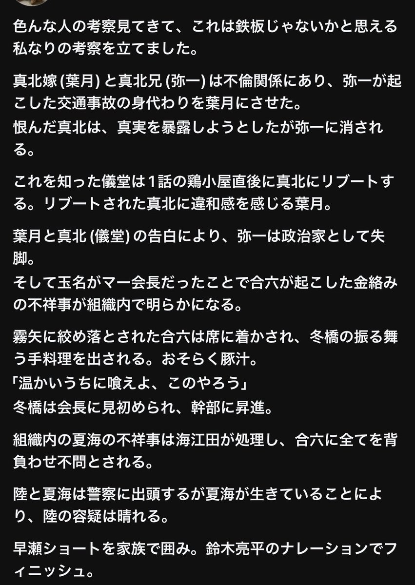 ツイッターくん tweet media
