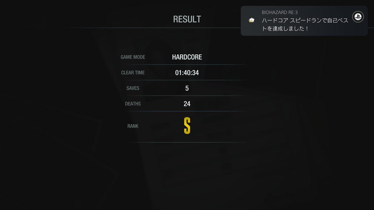 くれあ tweet media