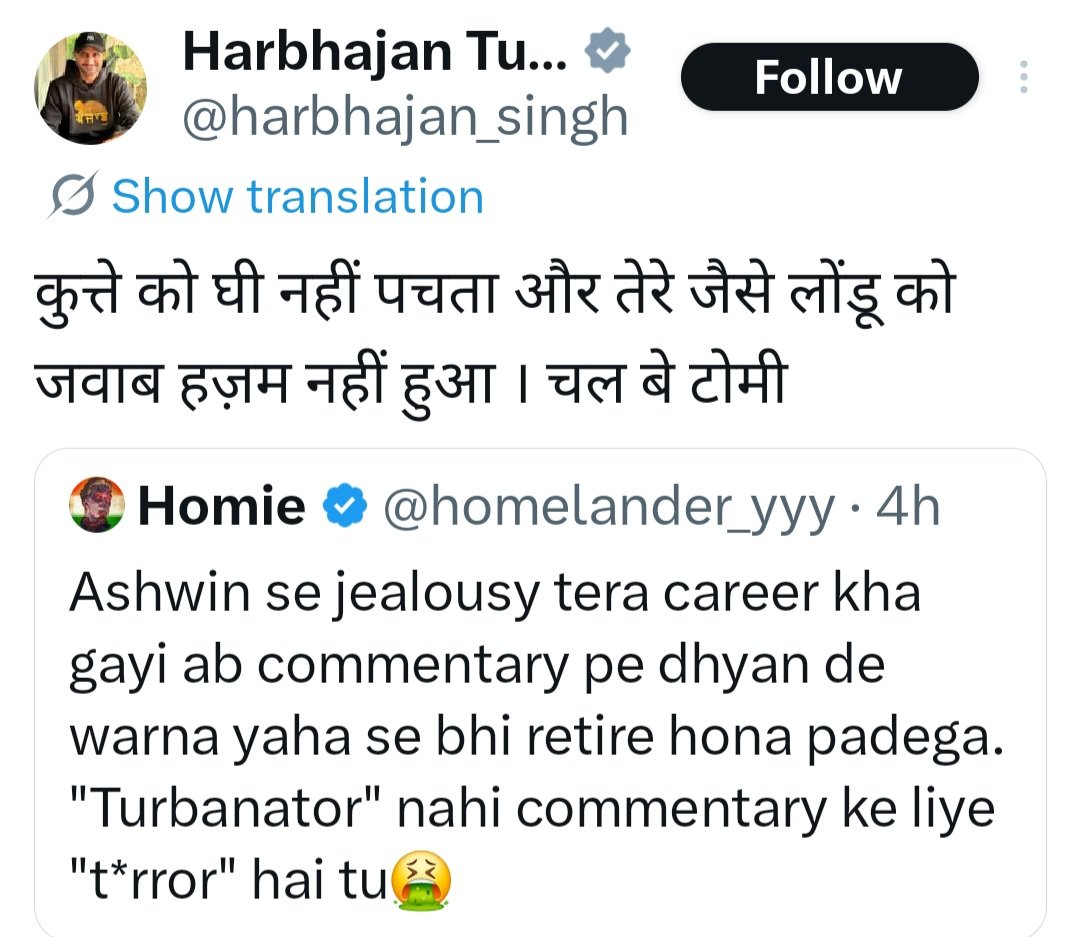 Smita Deshmukh🇮🇳 tweet media