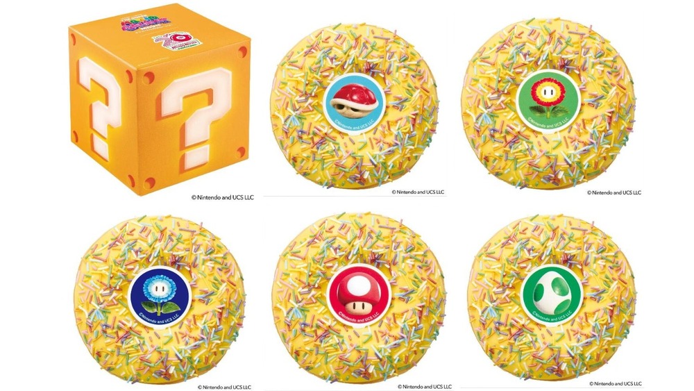 Fashion Press tweet media