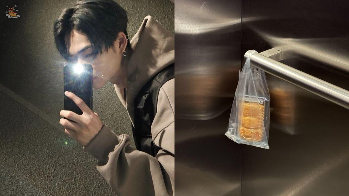 SOC-IE 💛 ˚☽˚.⋆ tweet media