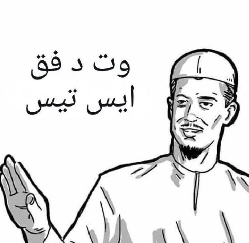 •MEY🦕• AE2 • tweet media