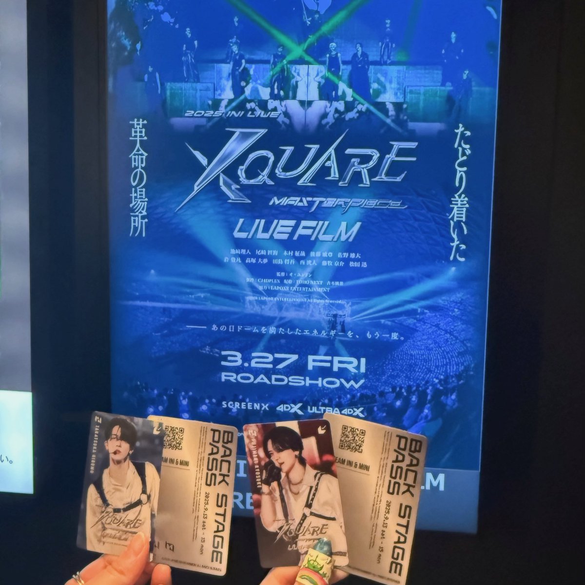 𝘢𝘬𝘢𝘯𝘦𝘯. tweet media