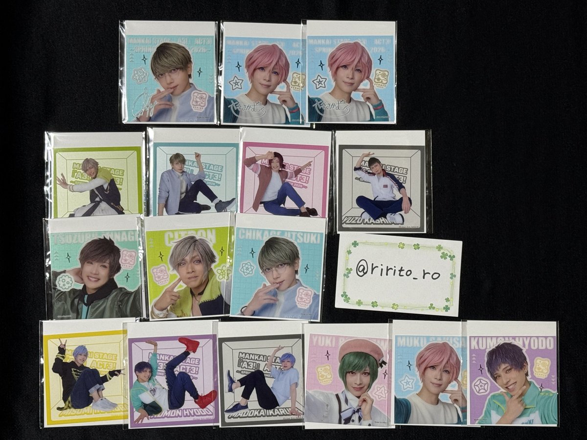 りー@ツイフィあり tweet media