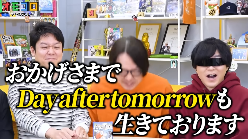 ヨルアキ tweet media