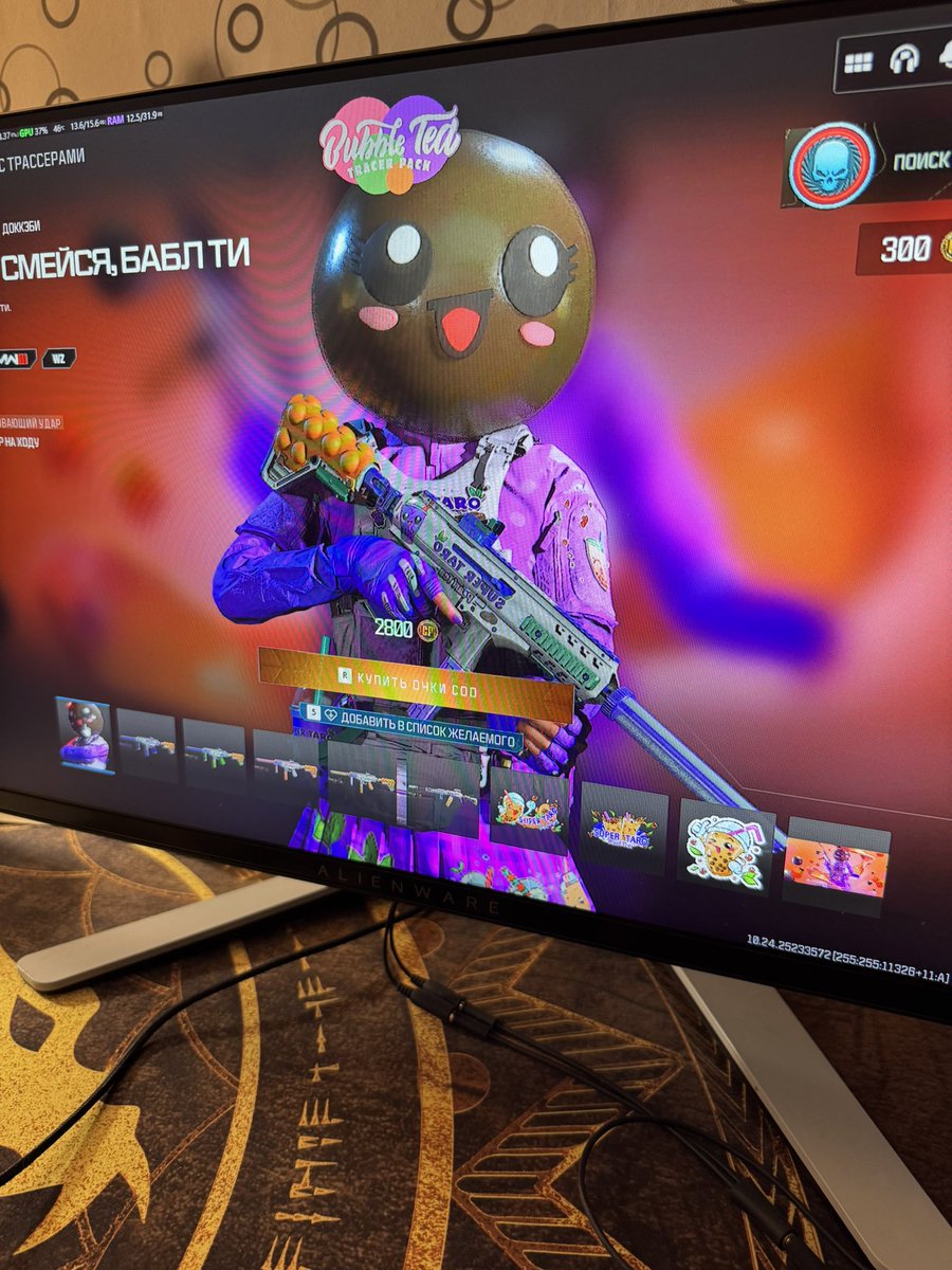 Tay Keith 🇷🇺 tweet media