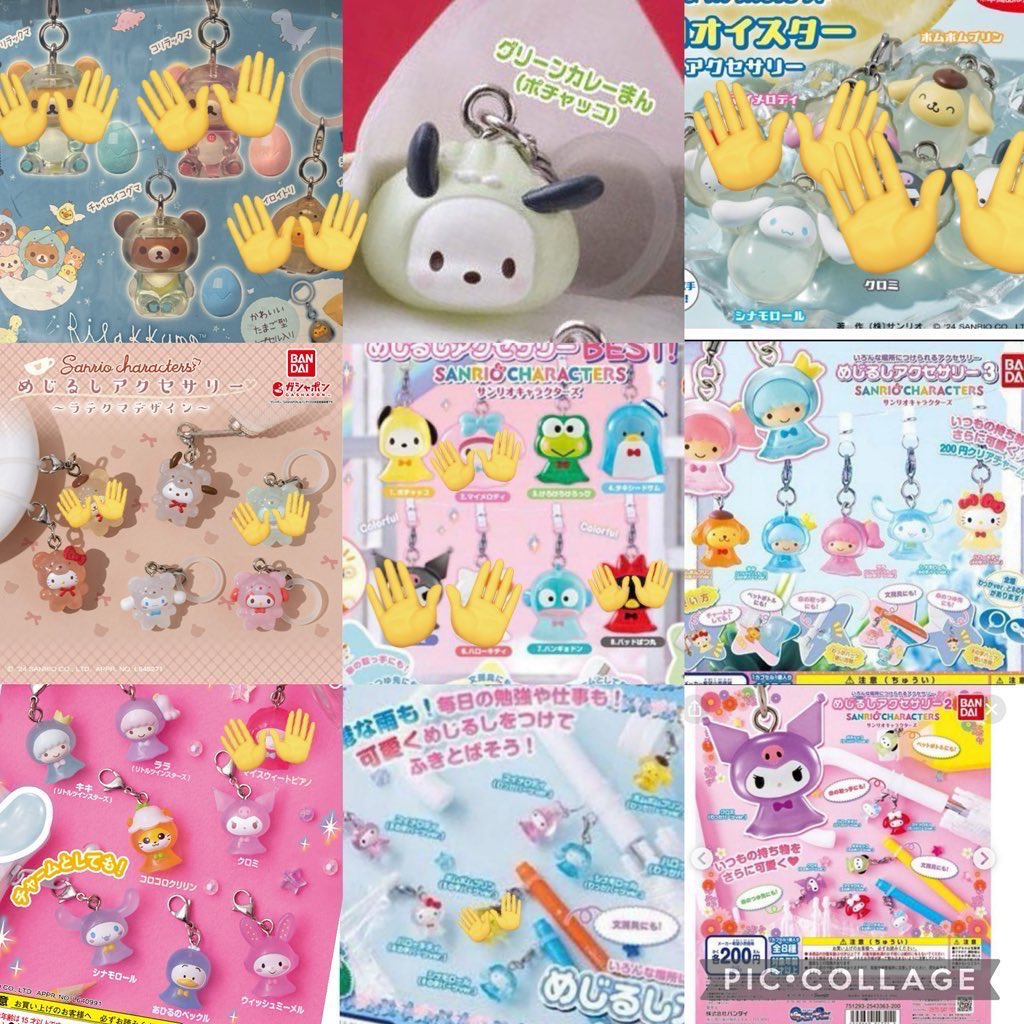 取引🛁💕 tweet media