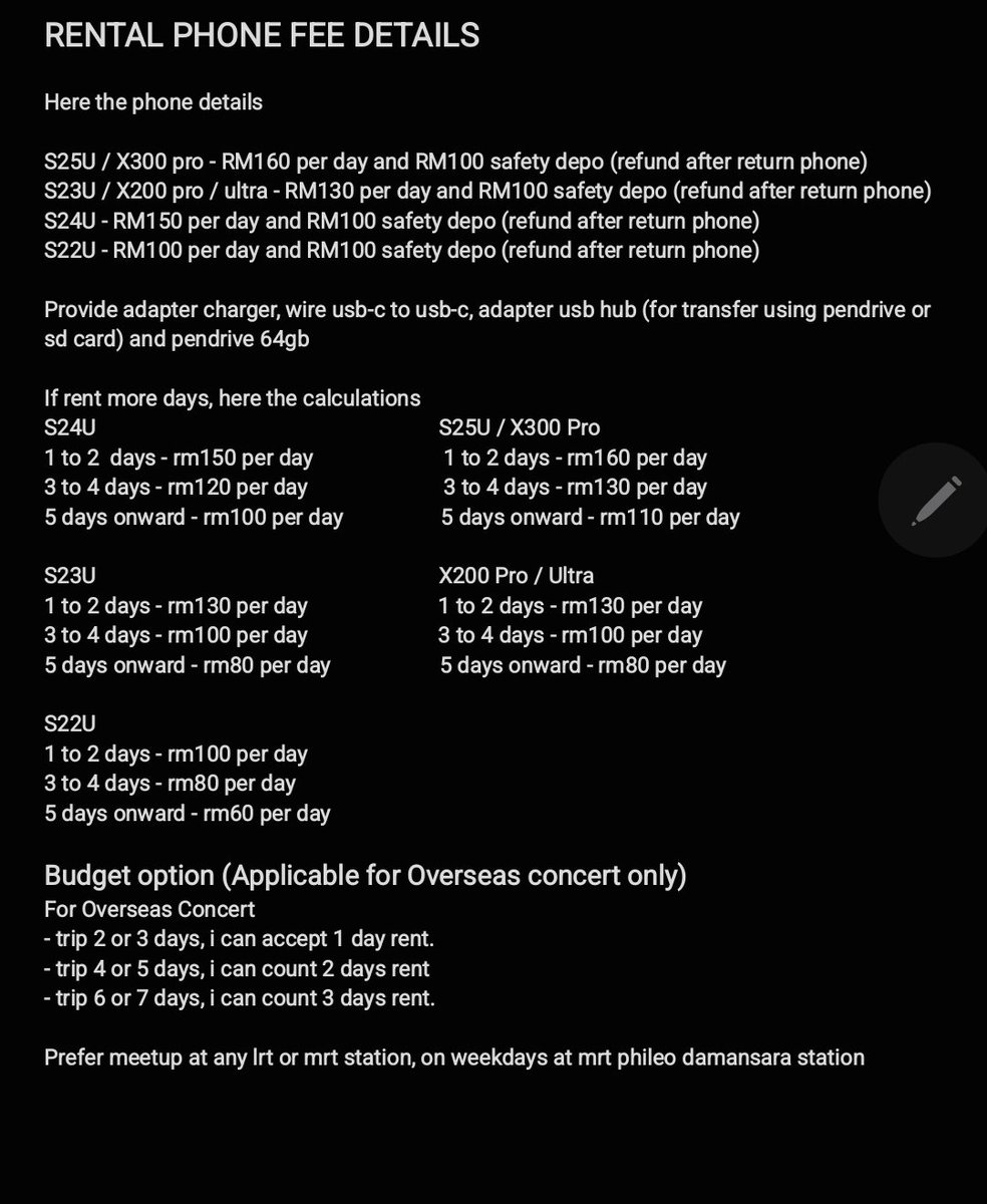 HADY S22U/S23U RENTAL SERVICE tweet media