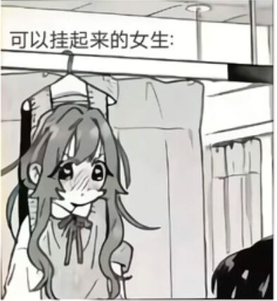 飞鱼喵酱 tweet media
