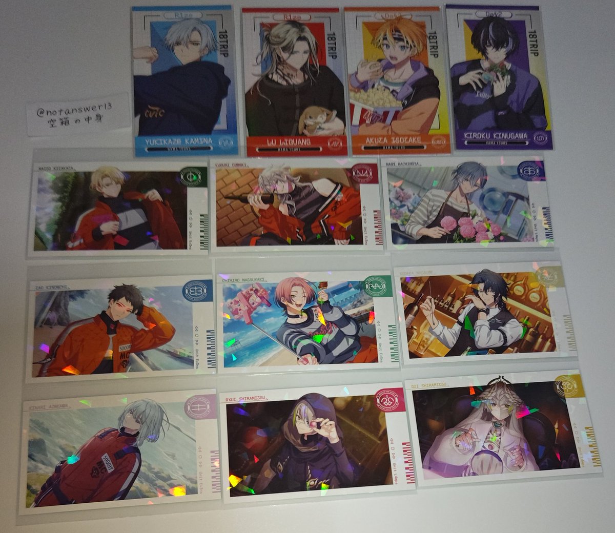 空箱の中身(取引用) tweet media