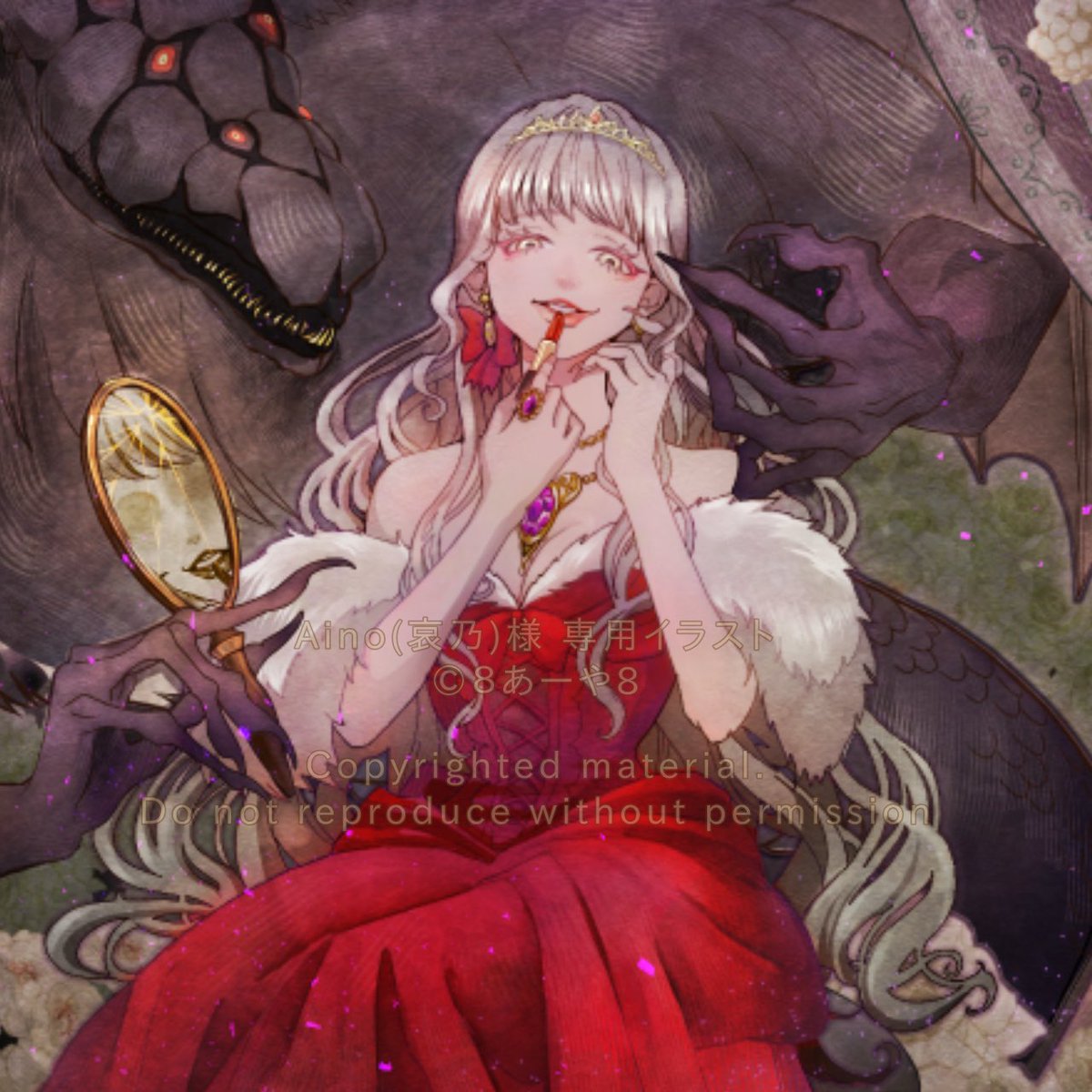 8あーや8 | イラストレーター tweet media