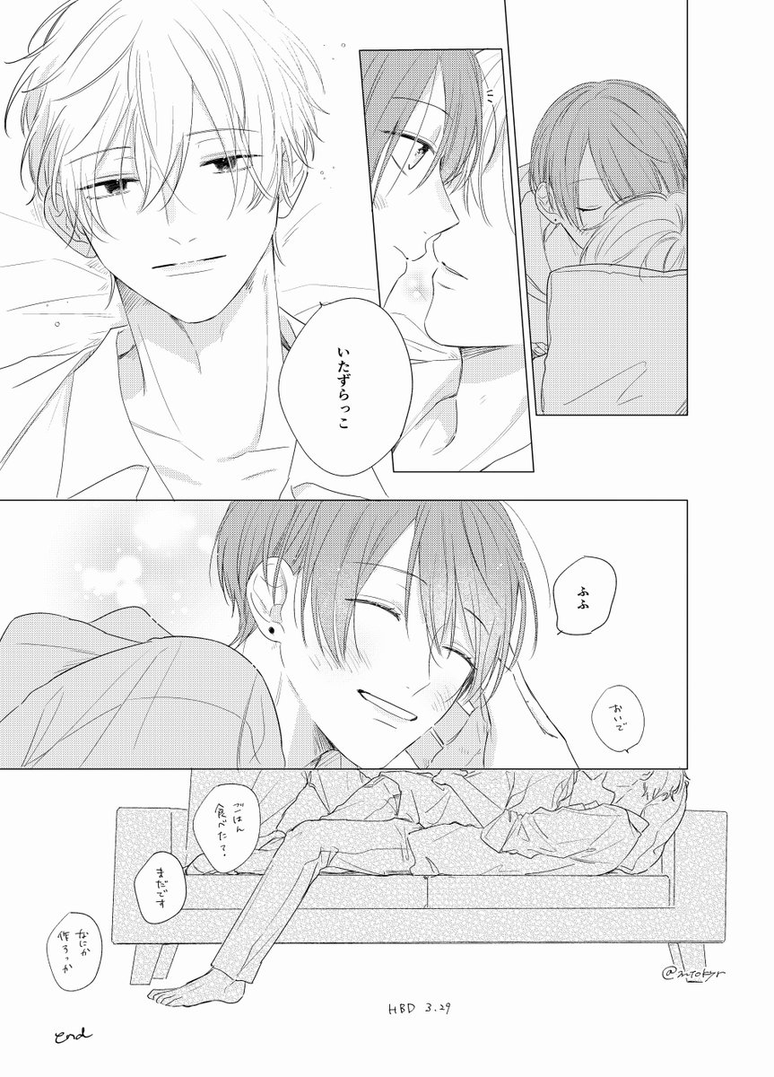 松岡よろ tweet media