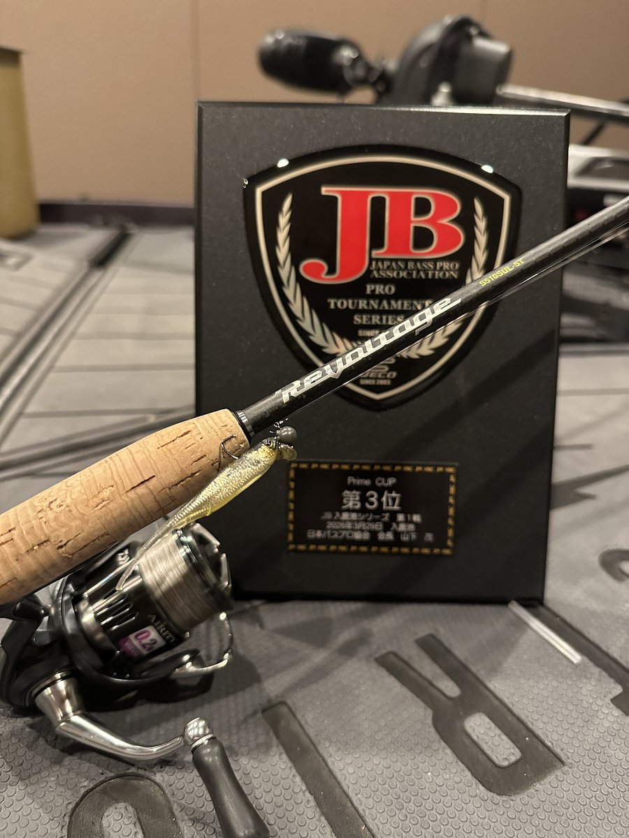 加木屋 守 (マーモ) tweet media