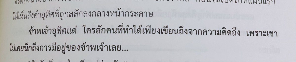 nagisa desu tweet media