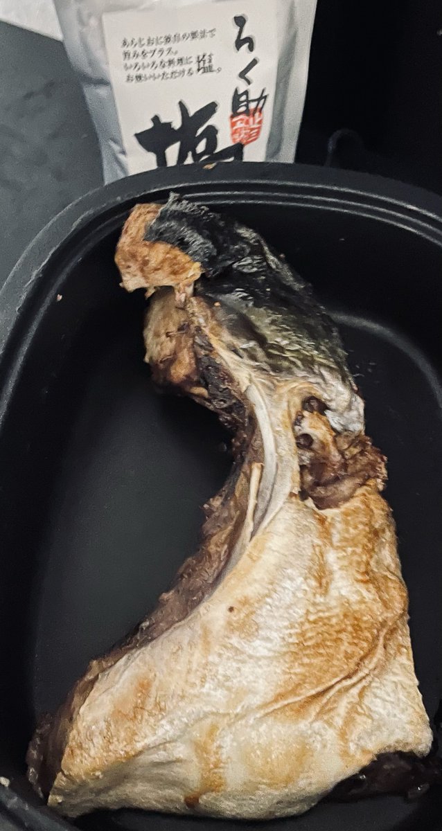 Ede(エド) tweet media