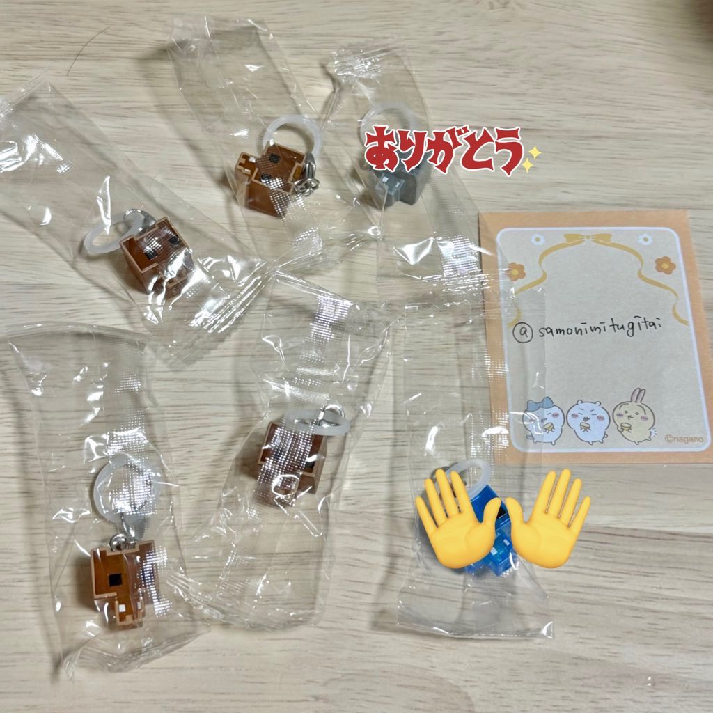 Ruu☻ 固ツイ必読 tweet media