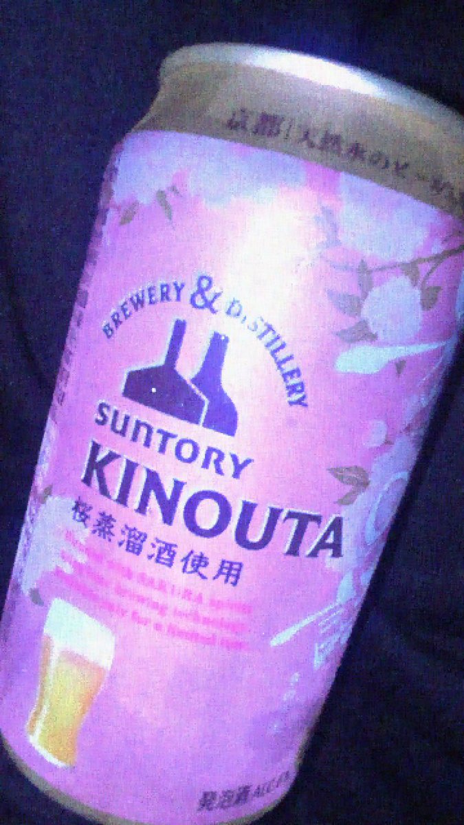 またた🅱️ tweet media