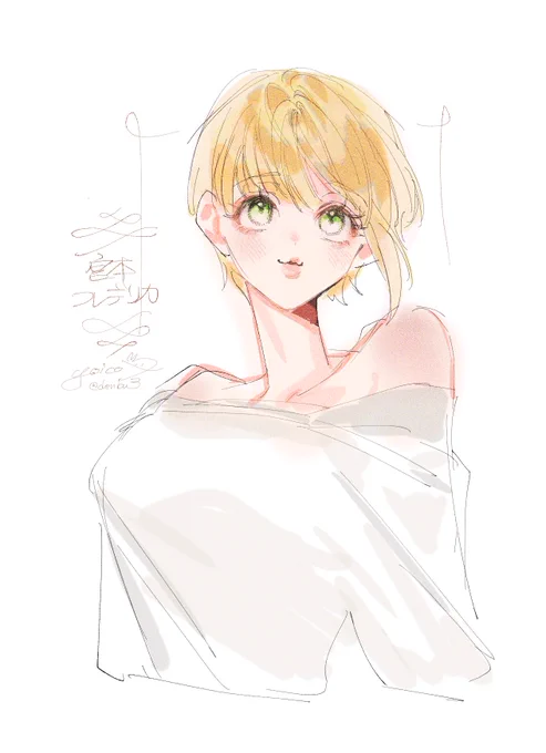 らくがきフレちゃん 髪型真似した時もあるくらい好き