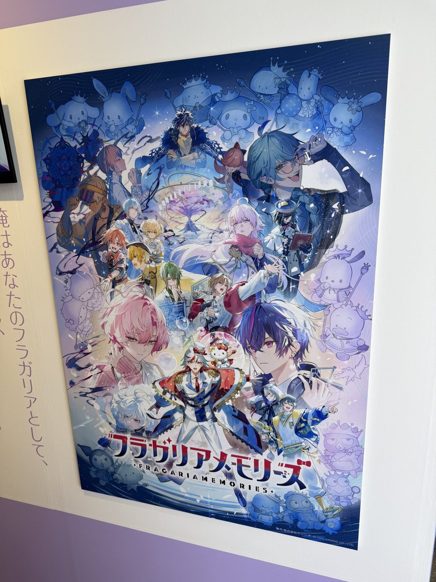 いるふぁな🃏MIX依頼受付中 tweet media