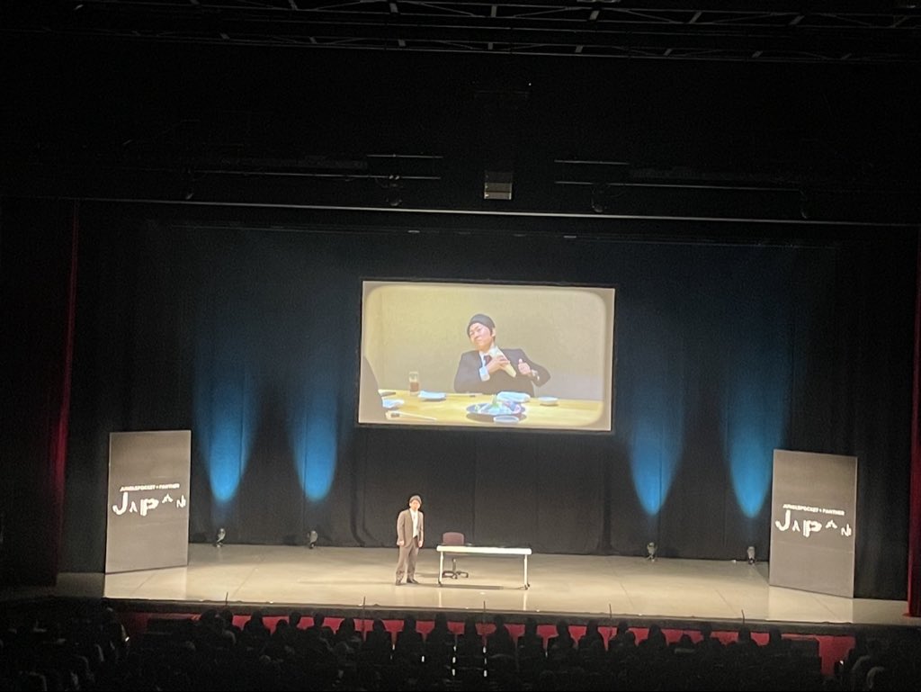 ジャングルポケット【公式】 tweet media