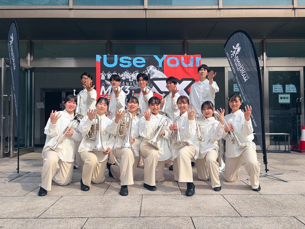 THE  FOCUS tweet media