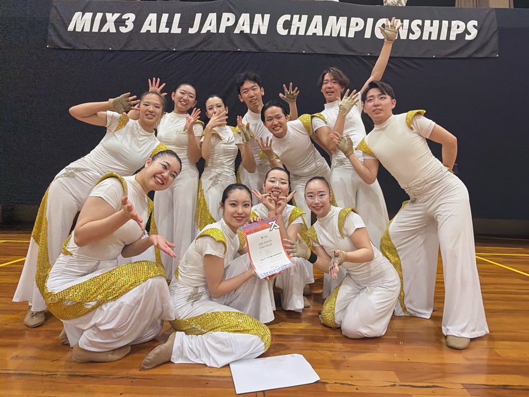 THE  FOCUS tweet media