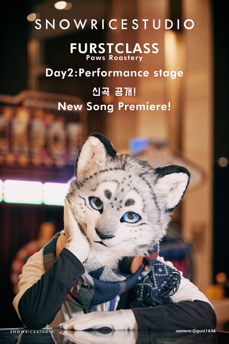 SNOWRICE tweet media